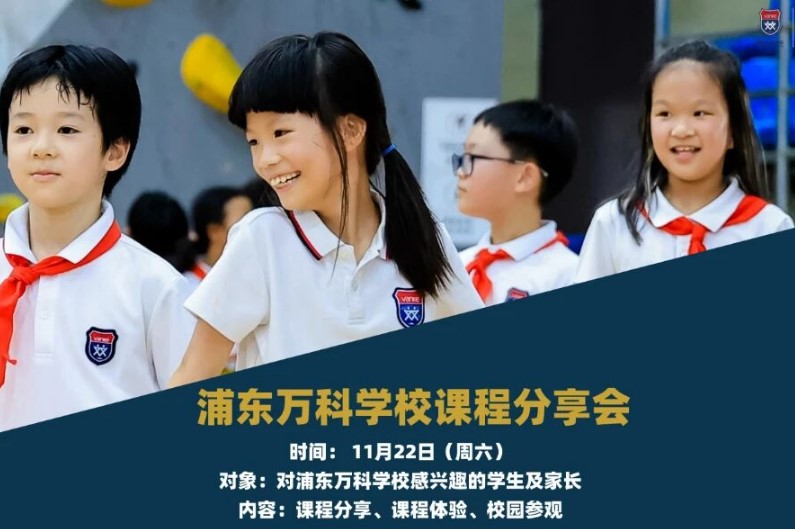 屏幕截图 2025-09-29 103214.jpg