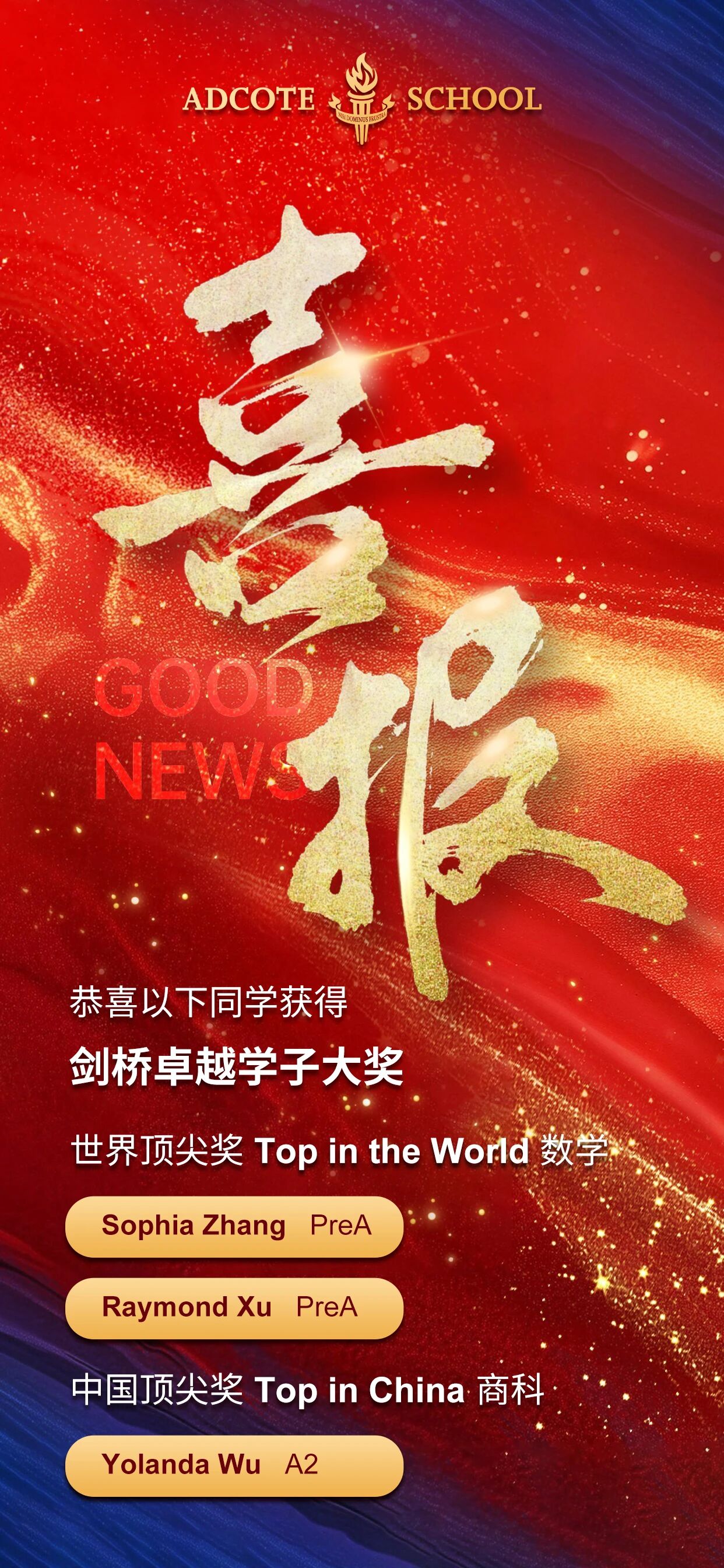微信图片_20251009084759.jpg