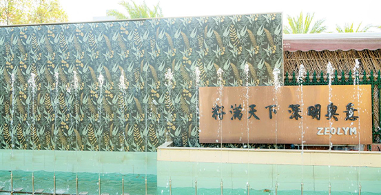 上海籽奥高中图片展示