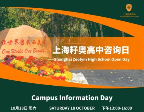 屏幕截图 2025-10-12 150955.jpg