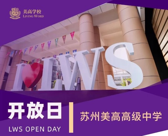 屏幕截图 2025-10-14 090236.jpg