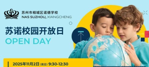 屏幕截图 2025-10-14 085225.jpg