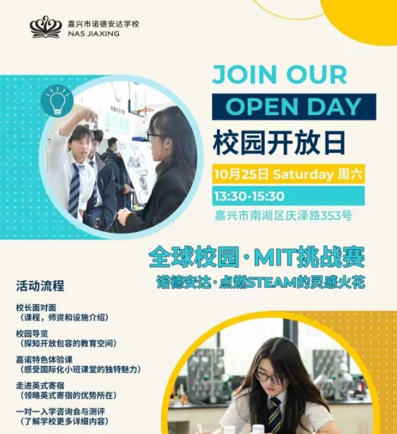 屏幕截图 2025-10-15 085558.jpg