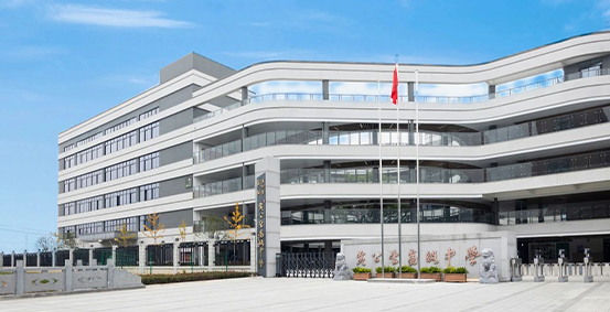 杭州市富阳黄公望高级中学图片展示