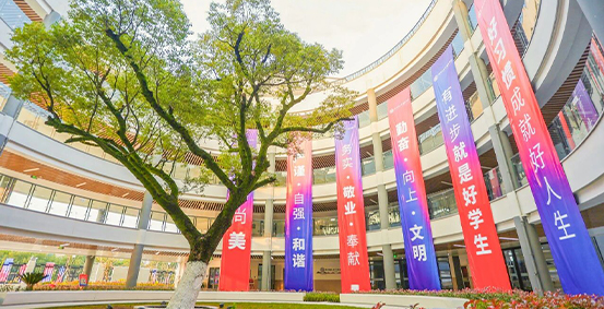 杭州市富阳黄公望高级中学图片展示