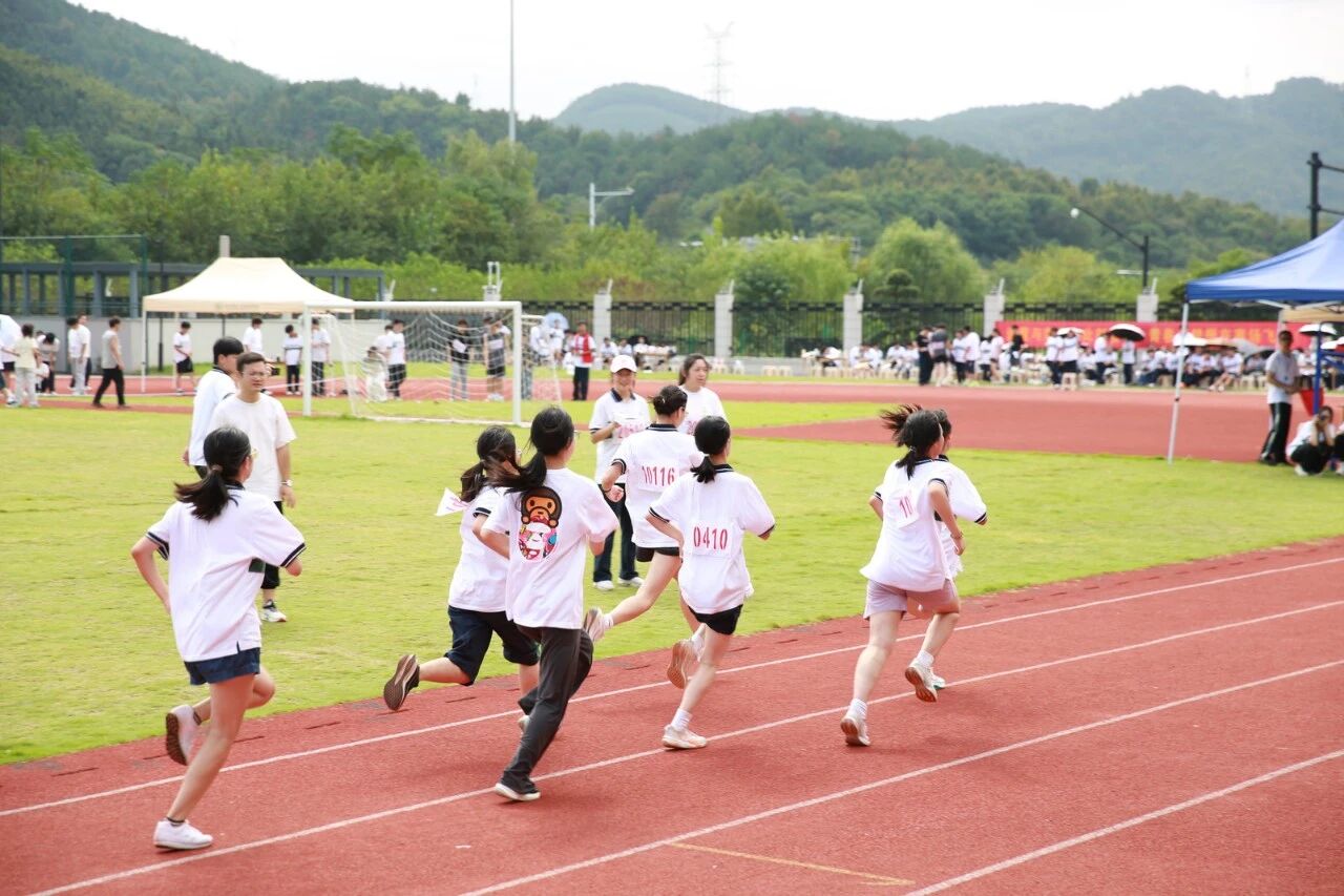 杭州市富阳黄公望高级中学操场