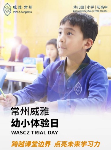 屏幕截图 2025-10-29 113542.jpg