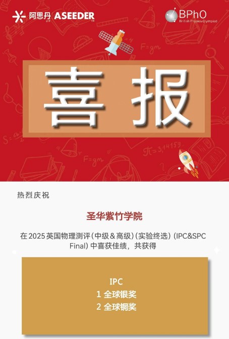 屏幕截图 2025-11-03 093409.jpg