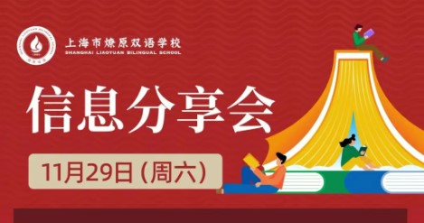 屏幕截图 2025-11-08 094339.jpg