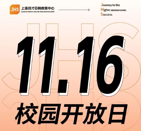 屏幕截图 2025-11-10 104731.jpg