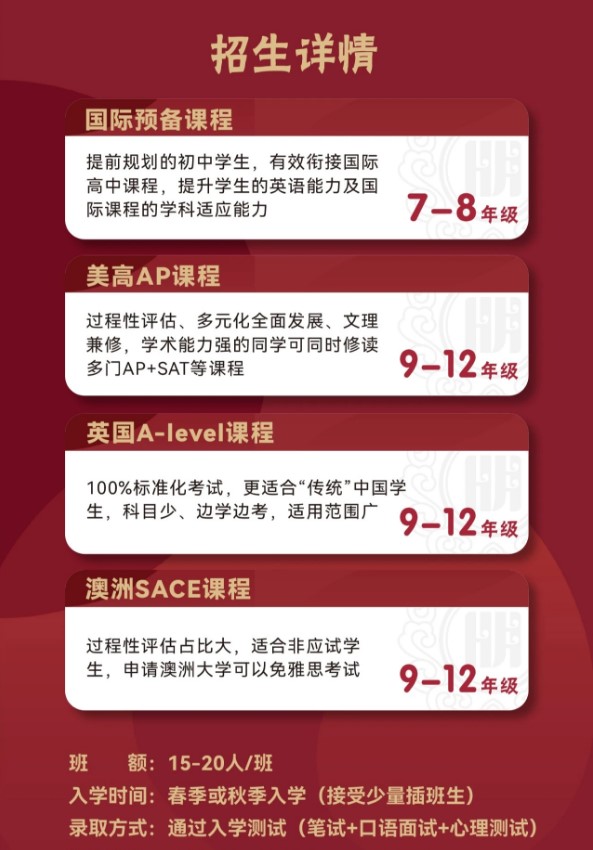 屏幕截图 2025-11-11 092954.jpg