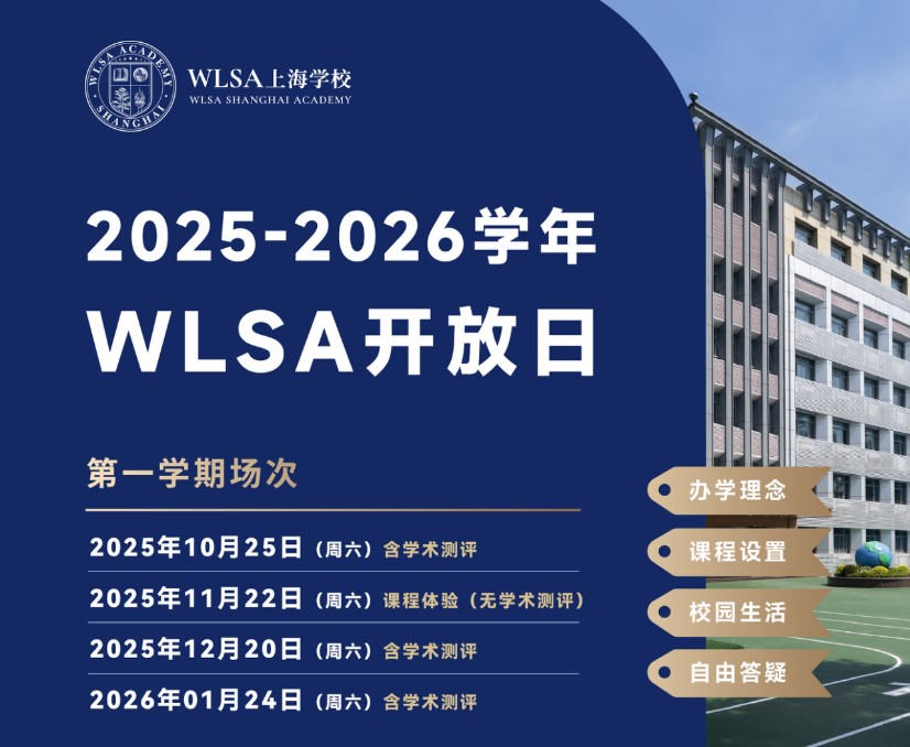 屏幕截图 2025-11-12 095035.jpg