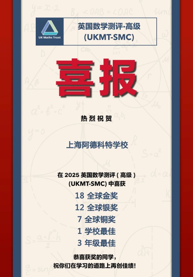 屏幕截图 2025-11-14 104902.jpg