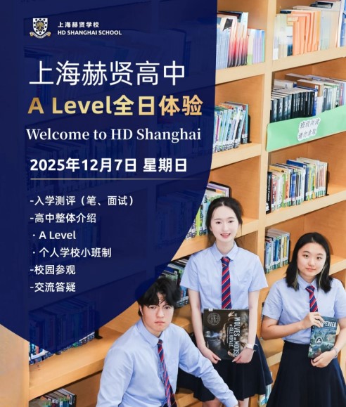 屏幕截图 2025-11-14 110529.jpg