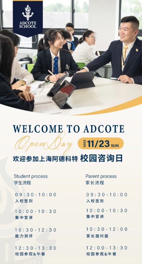 屏幕截图 2025-11-14 105131.jpg