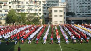 上海市西中学秋季运动会