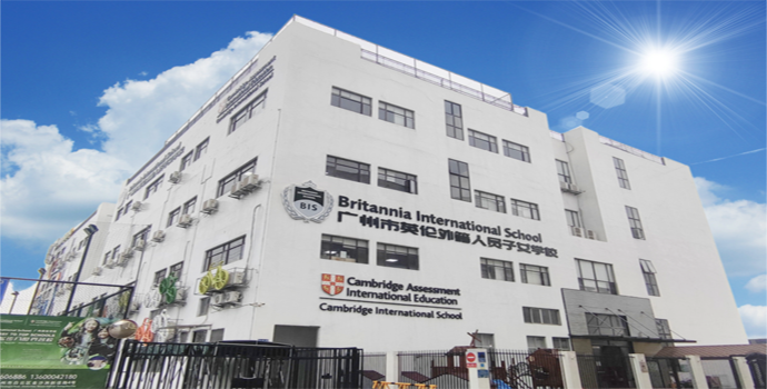 广州市英伦外籍人员子女学校开放日