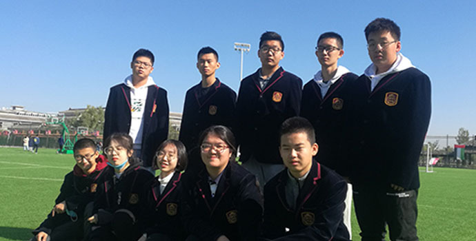 北京明诚外国语学校国际初中
