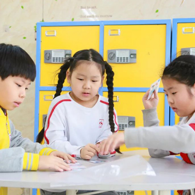 北京爱华安民双语学校小学部双语课程