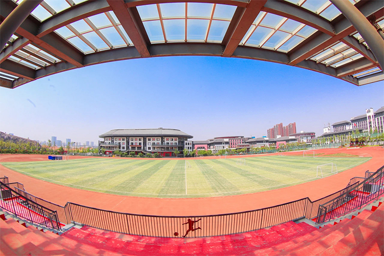 青岛实验高中