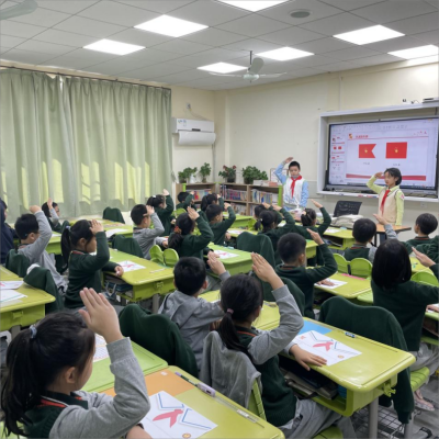 上海市民办平和学校小学部