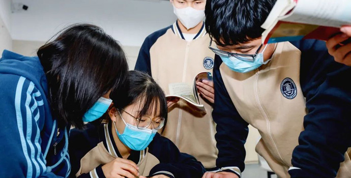北京新府学外国语学校国际高中