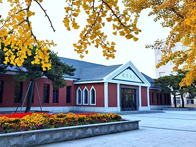 东北大学OSSD国际教育中心