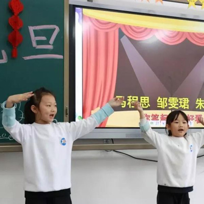 北京市正泽学校巽寮湾分校国际小学课程设置
