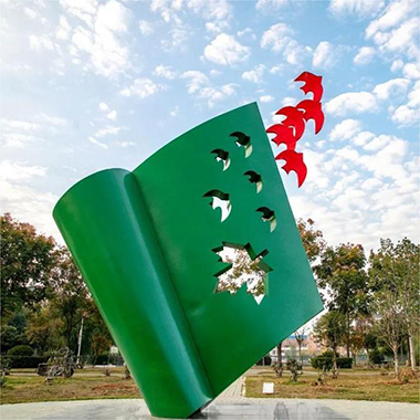 武汉枫叶国际学校