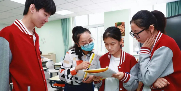 北京新府学外国语学校国际高中