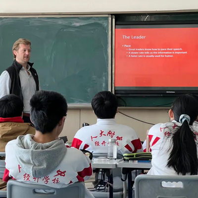 人大附中北京经济技术开发区学校国际部IBDP课程