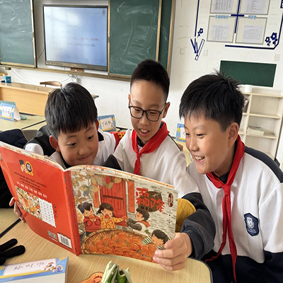 小学部招生简章