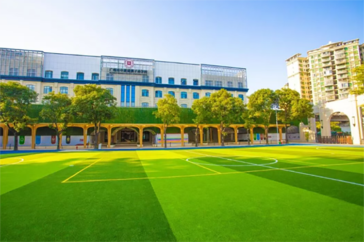 广州市中黄港澳子弟学校