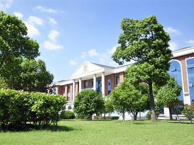 镇江枫叶双语学校