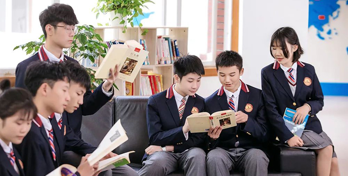 成都西雅美途外国语联合学校国际初中