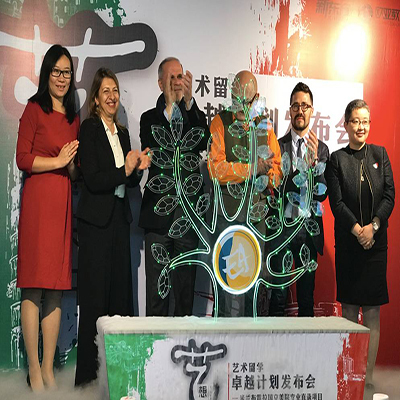 北京新东方欧亚学院艺术课程招生简章