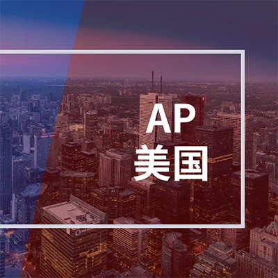 上海建桥加美OA国际高中部AP课程招生简章