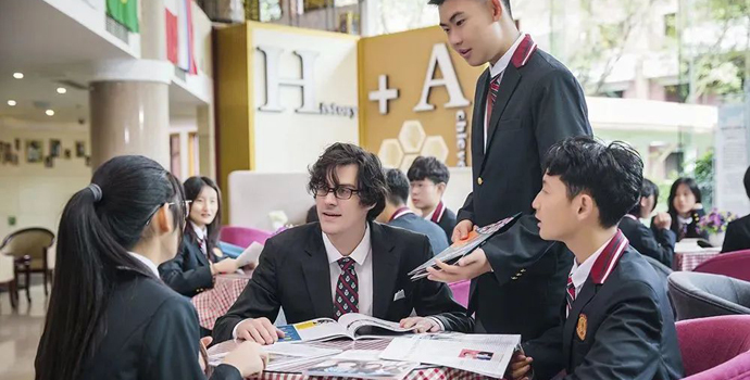 成都西雅美途外国语联合学校国际高中