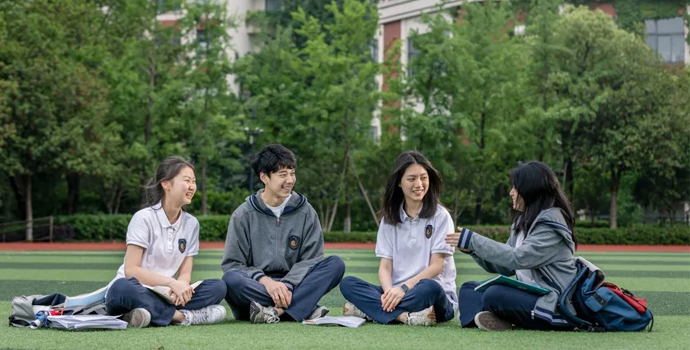 杭州英特外国语学校国际高中