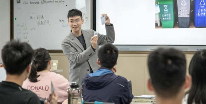 杭州英特外国语学校国际高中