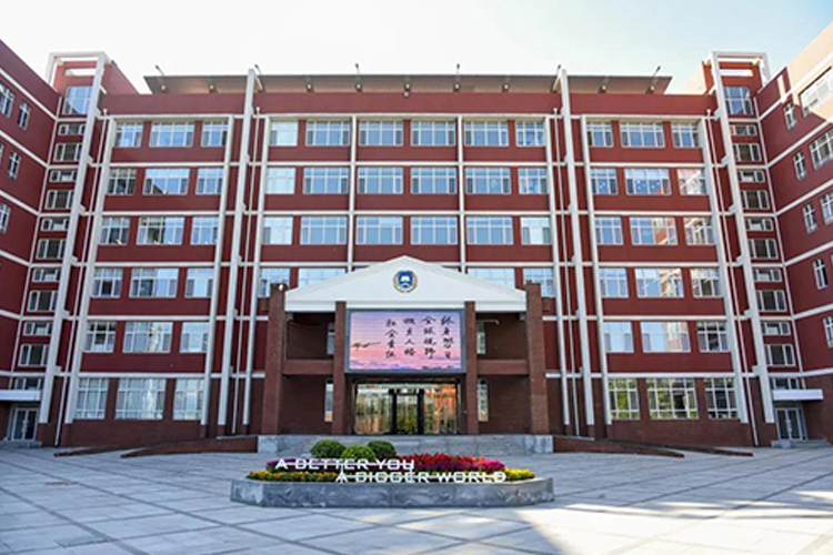 北京新东方国际双语学校